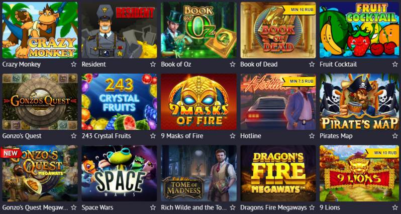 Пин ап казино играть онлайн на деньги Пин ап казино играть онлайн на деньги